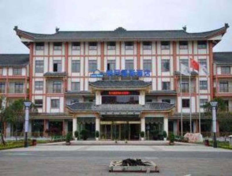 Days Hotel Mingyue Chongqing Eksteriør bilde